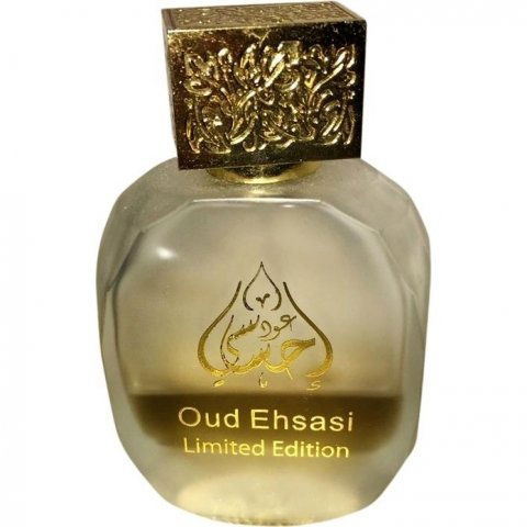 Oud Ehsasi by Otoori