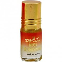 Musk Al Haramain by Al Haramain / الحرمين perfume bottle