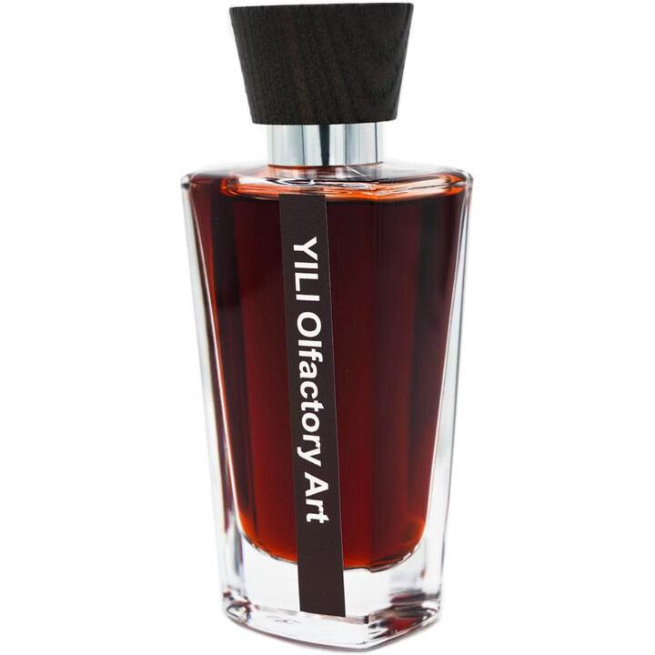 Old Man / 老头儿 by Yili Olfactory Art perfume bottle