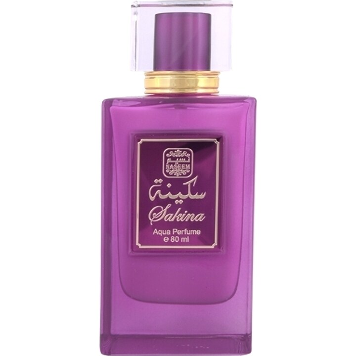 Sakina (Aqua Perfume) by Naseem / نسيم perfume bottle
