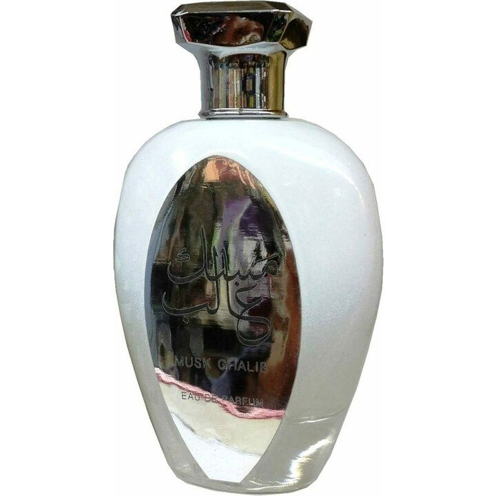 Musk Ghalib by Unknown Brand / Unbekannte Marke perfume bottle