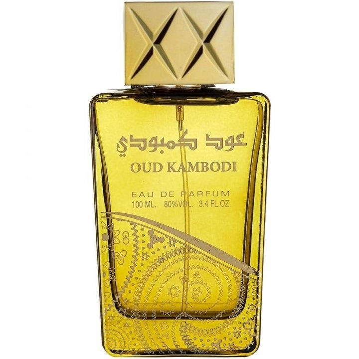 Oud Kambodi by Suroori perfume bottle