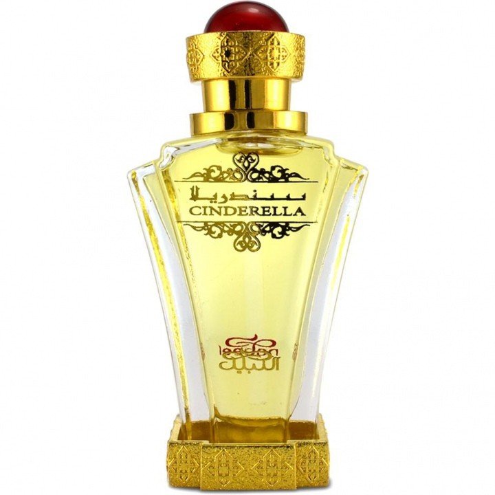Cinderella by Nabeel perfume bottle