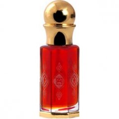Al Shamia / Al Shamiya by Abdul Samad Al Qurashi / عبدالصمد القرشي perfume bottle