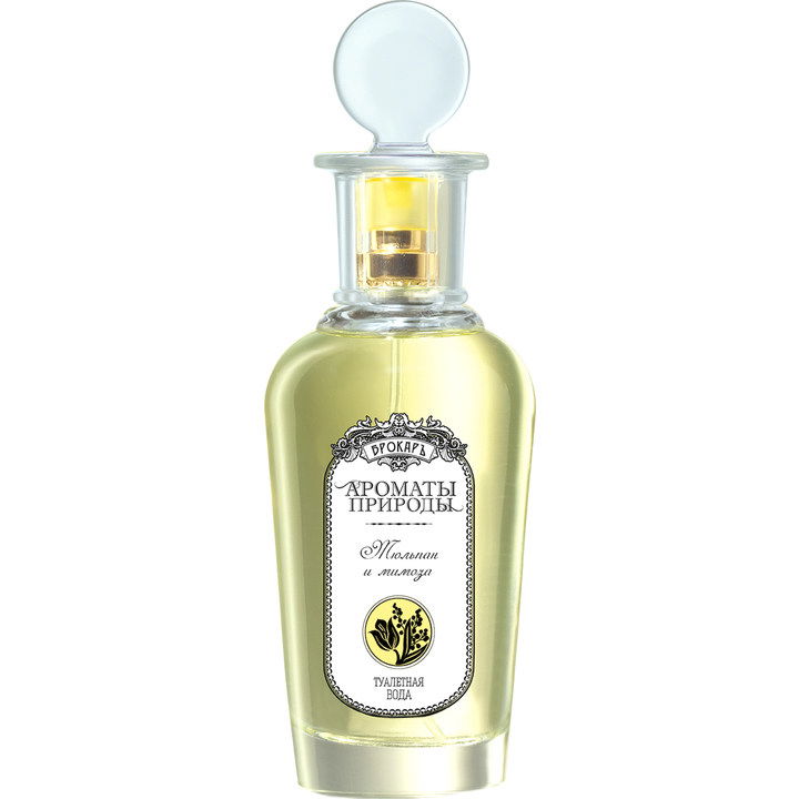 Aromaty prirody - Tyul'pan i mimoza / Ароматы природы - Тюльпан и мимоза by Brocard / Брокард perfume bottle