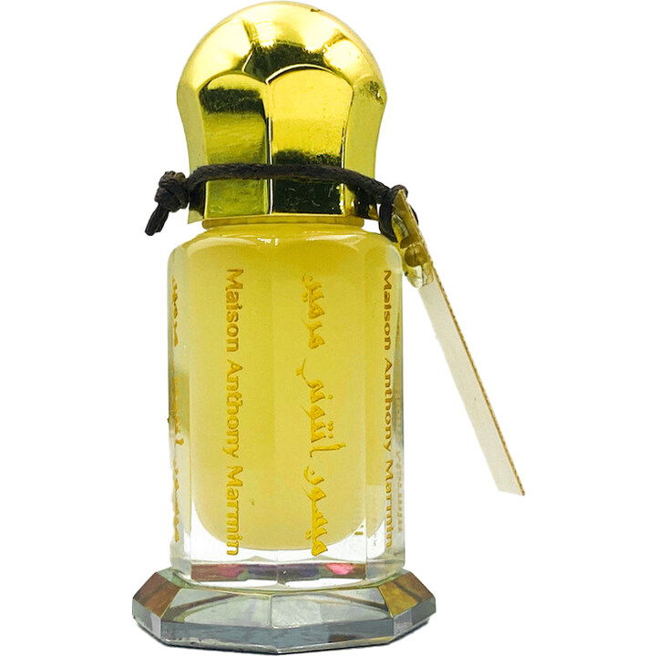 Salamah by Maison Anthony Marmin / Abdul Karim Al Faransi perfume bottle
