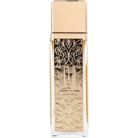 Oud Law / قانون العود EDP by Buthaina Alraisi perfume bottle