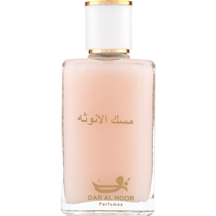 Onotha Musk / مسك الانوثة by Dar Al Noor / دار النور perfume bottle