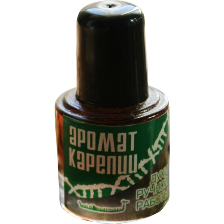 Aroma Karelia (green) / Аромат Карелии (зелёный) by Aroma Karelia / Аромат Карелии perfume bottle