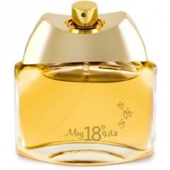 May 18th by Anfasic Dokhoon perfume bottle