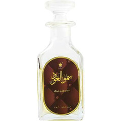 Sumo Al Oud (Perfume Oil) by Banafa perfume bottle