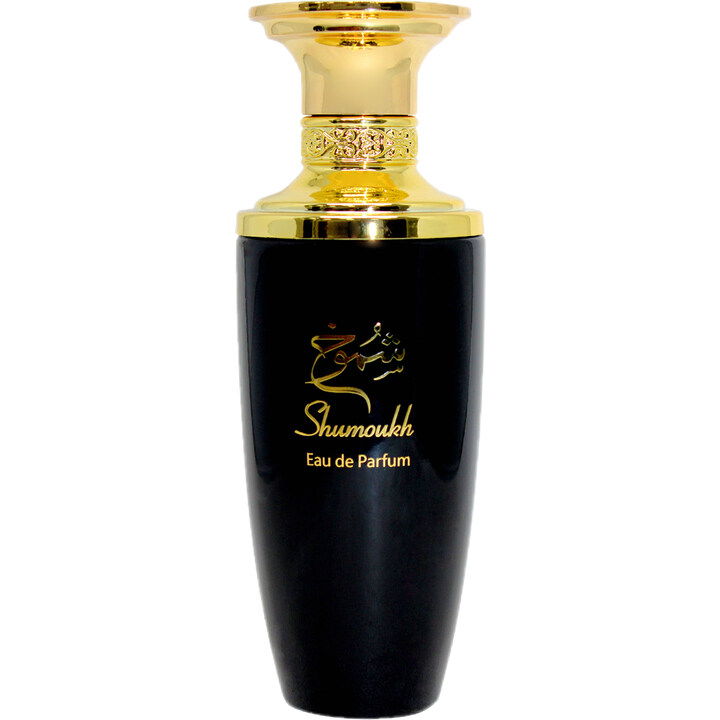 Shumoukh / شموخ by Amal Al-Kuwait / امل الكويت perfume bottle