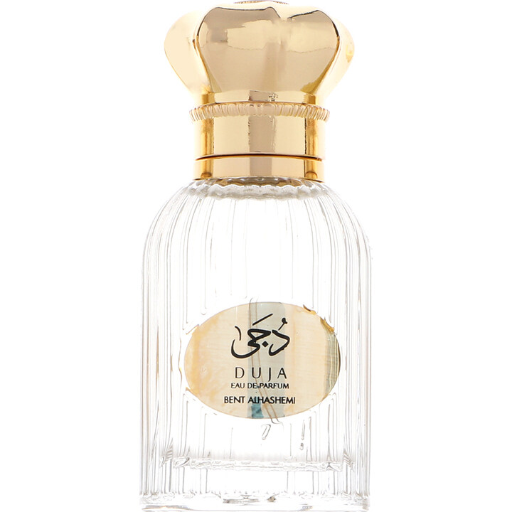 Lail Perfumes Collection - Duja by Bent Alhashemi perfume bottle