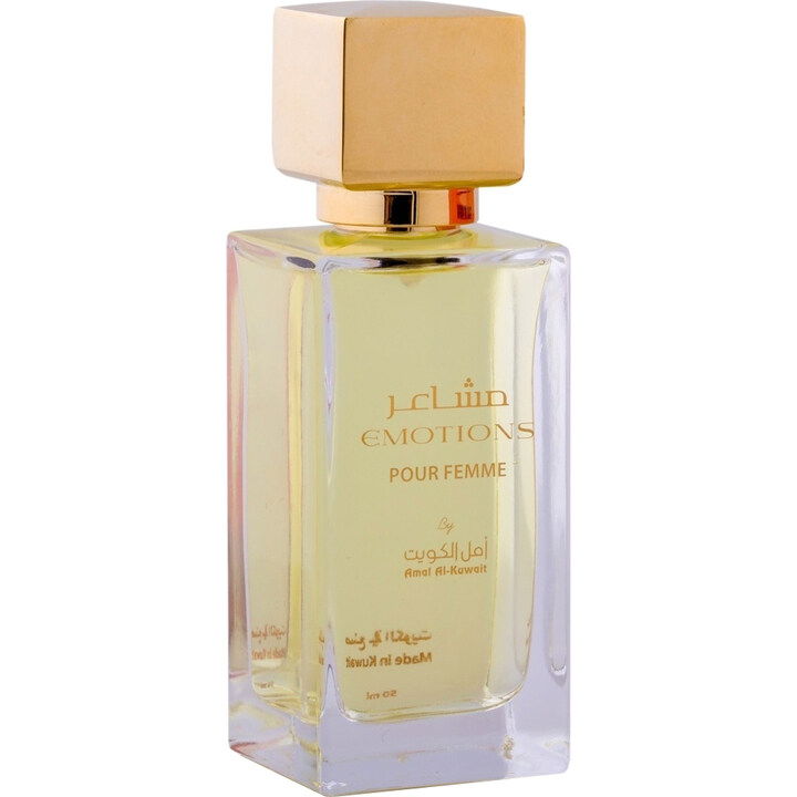 Emotions / مشاعر by Amal Al-Kuwait / امل الكويت perfume bottle