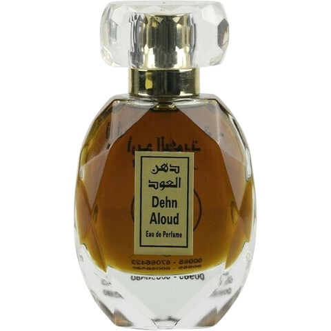 Dehn Aloud / دهن العود by Areej Al Kuwait / أريج الكويت perfume bottle