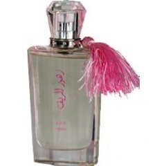 Zahoor Al Reef EDP