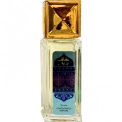 Afaf by Khalis / خالص perfume bottle