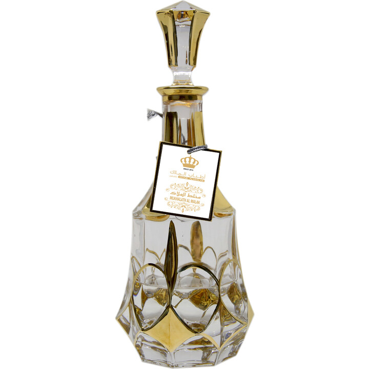 Mukhalath Al Malak / مخلط الملاك (Perfume Oil) by Atiab Almalak / أطياب الملاك perfume bottle