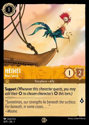 HeiHei - Boat Snack 9