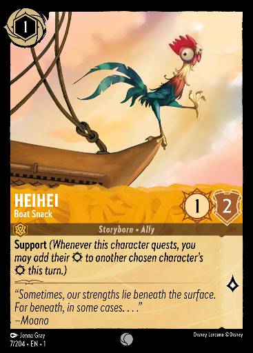 HeiHei - Boat Snack 7/204
