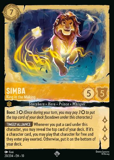 Simba - King in the Making 20