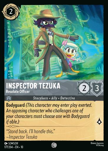 Inspector Tezuka - Resolute Officer 177
