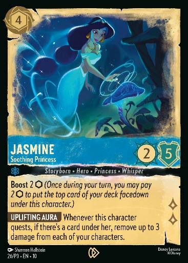 Jasmine - Soothing Princess 26