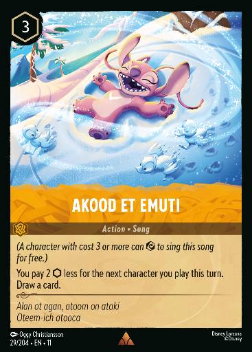Akood et Emuti 29