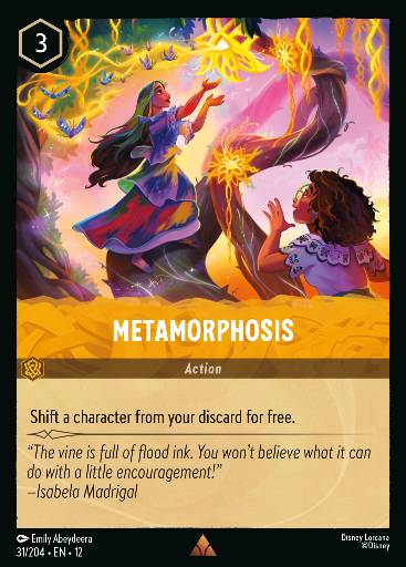 Metamorphosis 31/204