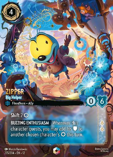 Zipper - Big Helper 235
