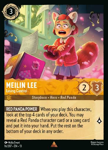Meilin Lee - Losing Control 16/207