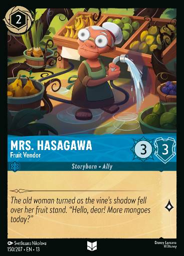 Mrs. Hasagawa - Fruit Vendor 150