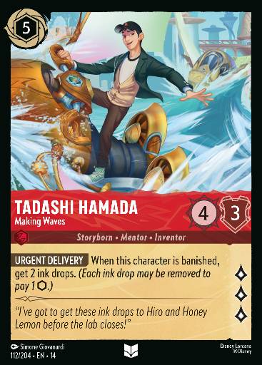 Tadashi Hamada - Making Waves 112