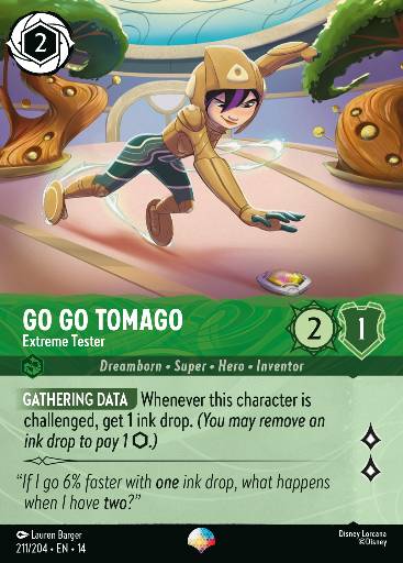 Go Go Tomago - Extreme Tester 211