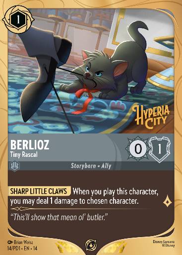 Berlioz - Tiny Rascal 14