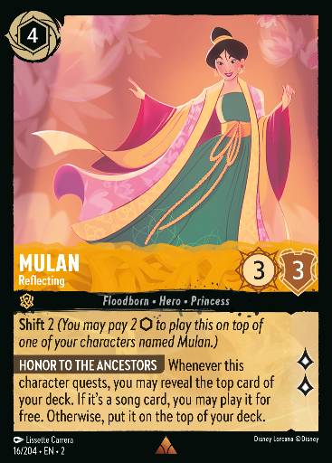 Mulan - Reflecting 16/204