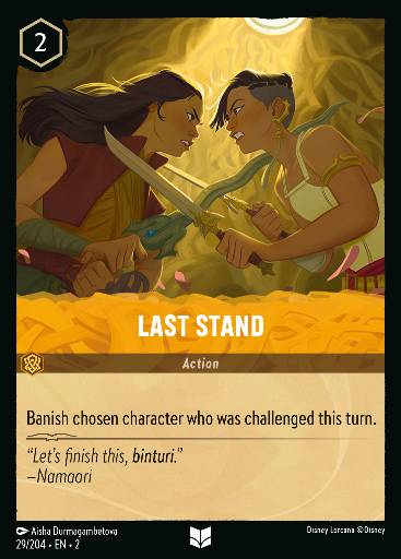 Last Stand 29/204