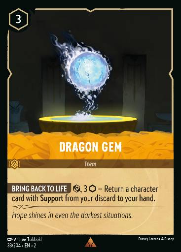 Dragon Gem 33/204