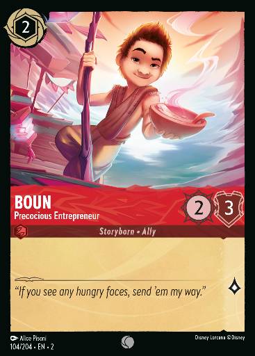 Boun - Precocious Entrepreneur 104