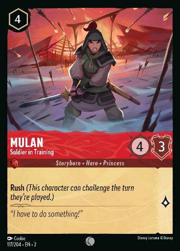 Mulan - Soldier in Training 117