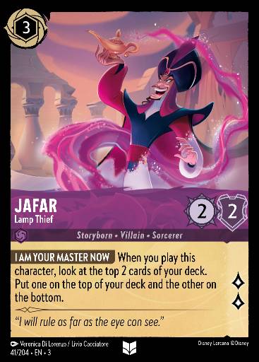 Jafar - Lamp Thief 41/204