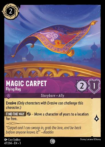 Magic Carpet - Flying Rug 47/204