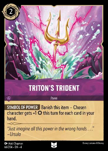 Triton's Trident 66
