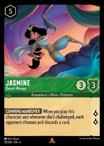 Jasmine - Desert Warrior 78
