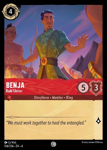Benja - Bold Uniter 104