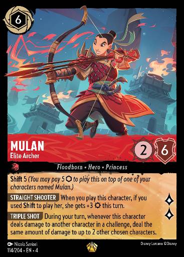 Mulan - Elite Archer 114