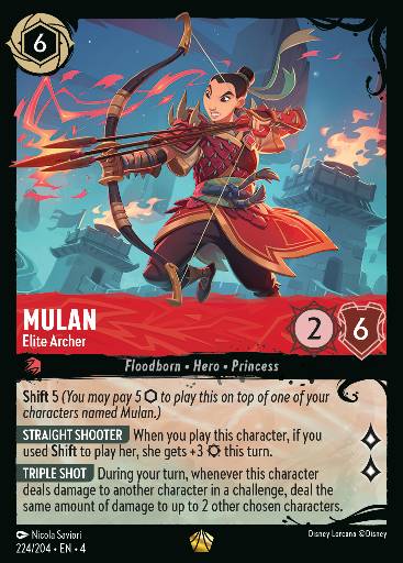 Mulan - Elite Archer 224