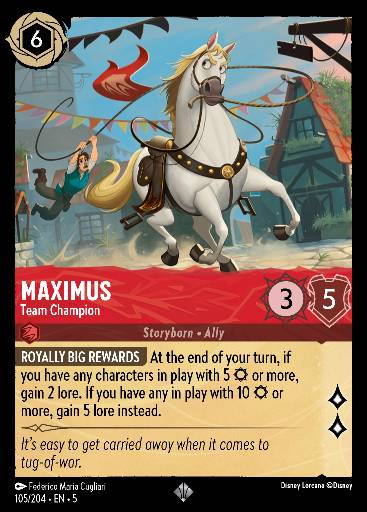 Maximus - Team Champion 105