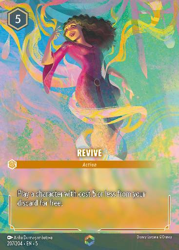 Revive 207