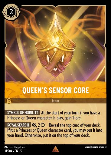 Queen's Sensor Core 31